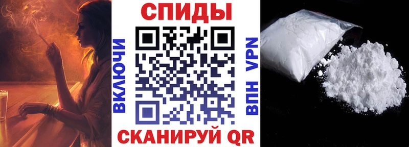 АМФ VHQ  Находка 