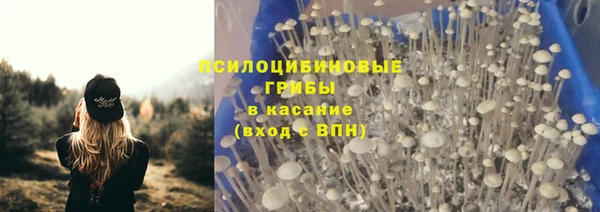 скорость mdpv Вязники