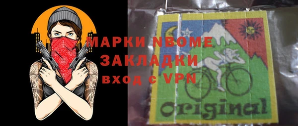 скорость mdpv Вязники