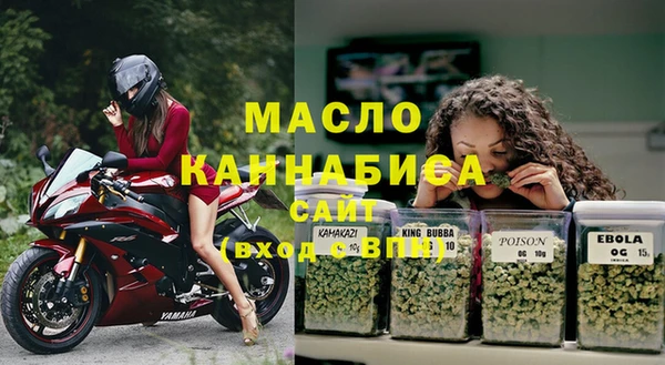 скорость mdpv Вязники