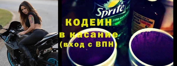 МДМА Вязьма