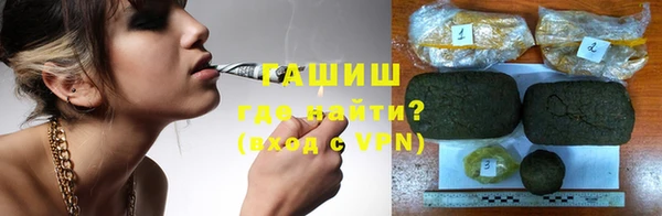 МДМА Вязьма