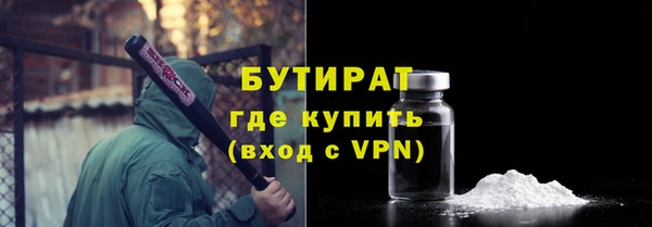 скорость mdpv Вязники
