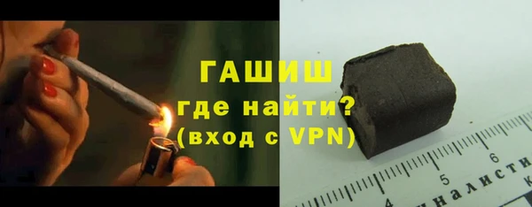 МДМА Вязьма