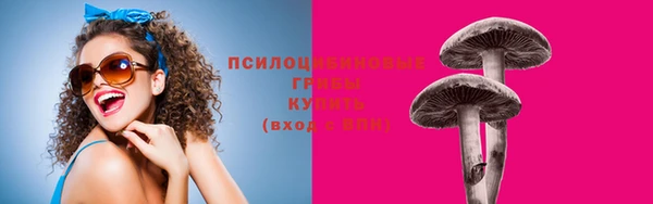 скорость mdpv Вязники