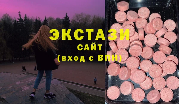 скорость mdpv Вязники