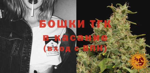 скорость mdpv Вязники
