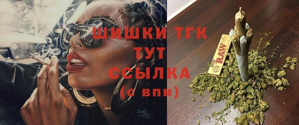 скорость mdpv Вязники