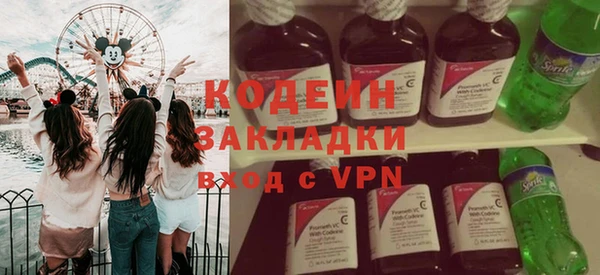 скорость mdpv Вязники