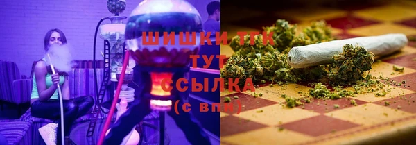 МДМА Вязьма