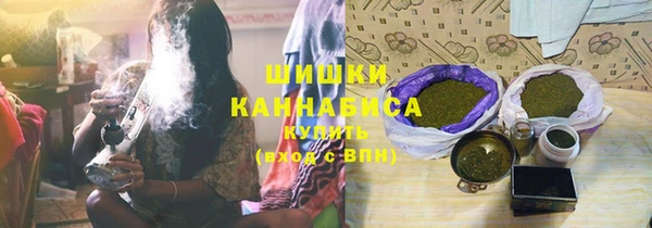 МДМА Вязьма