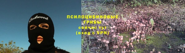 скорость mdpv Вязники