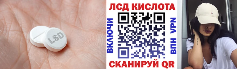 OMG ссылки  Находка  ЛСД экстази ecstasy 
