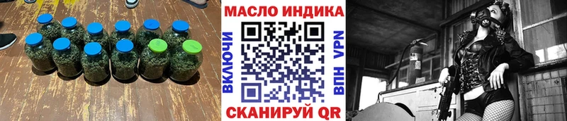 Дистиллят ТГК вейп дарк нет Telegram Находка