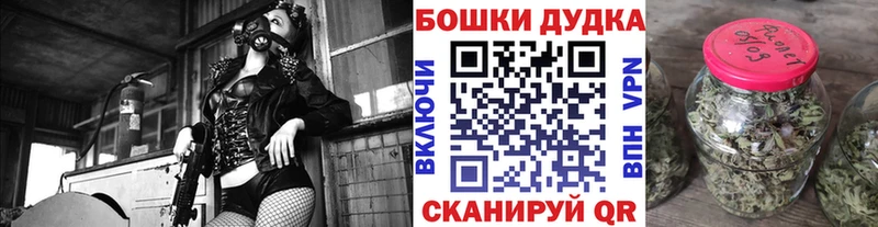 сколько стоит  маркетплейс официальный сайт  Конопля Ganja  Находка 